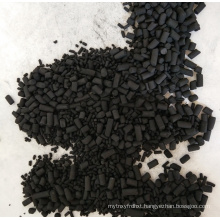 impregnated koh pellets activated carbon remove H2S